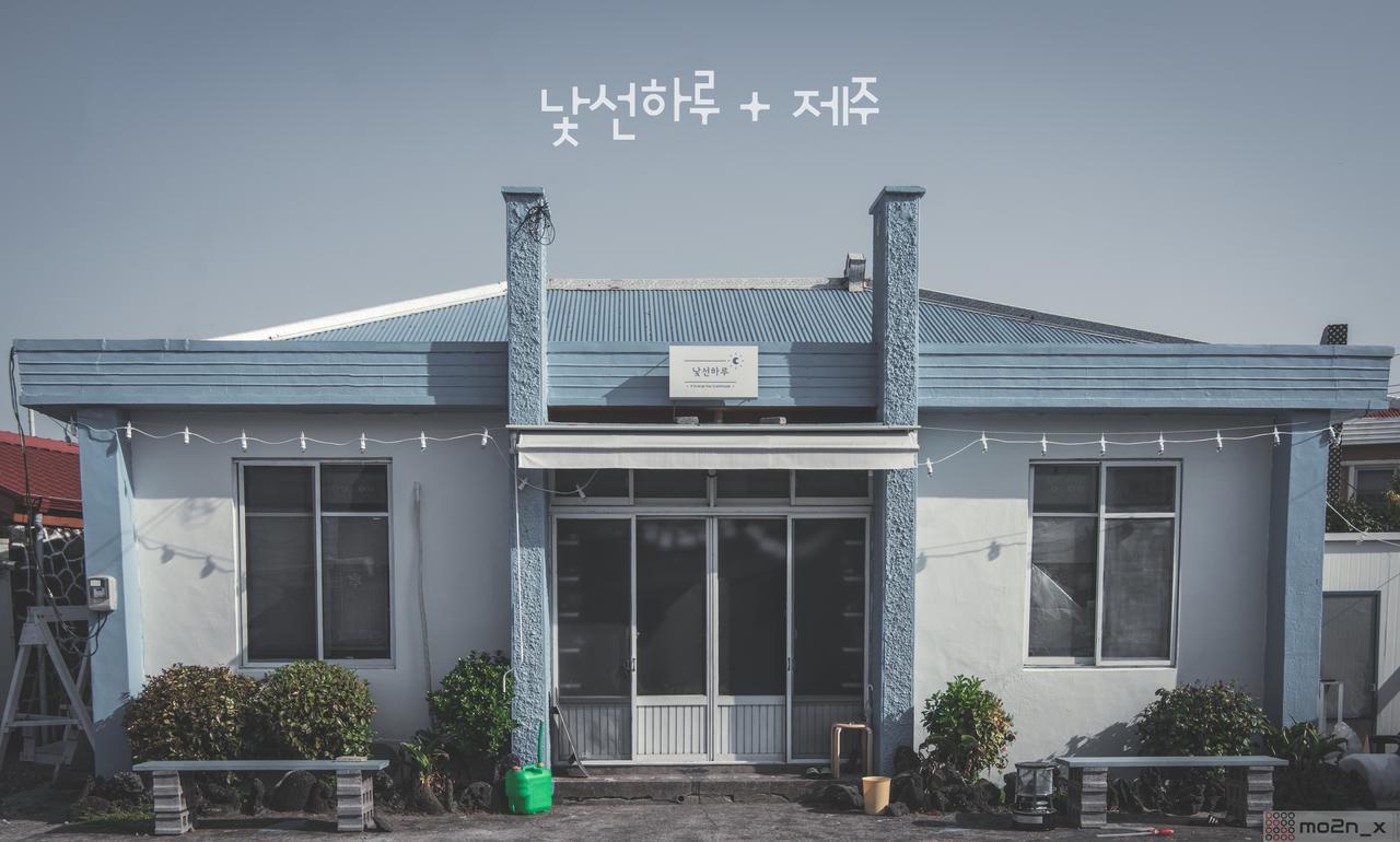 Hotel A Strange Day Seogwipo Zewnętrze zdjęcie